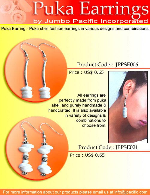 JPPSE006, JPPSE021 - Puka Earrings, puka shell fashion earrings in various designs and combinations. 