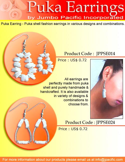 JPPSE014, JPPSE024 - Puka Earrings, puka shell fashion earrings in various designs and combinations. 