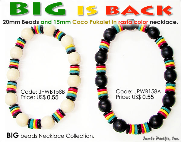 JPWB158B, JPWB158A - 20mm beads and 15mm coco pukalet in rasta necklace.
 